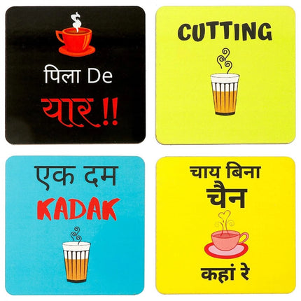 Rosolly Wooden Coasters for Tea Coffee (Set of 4)