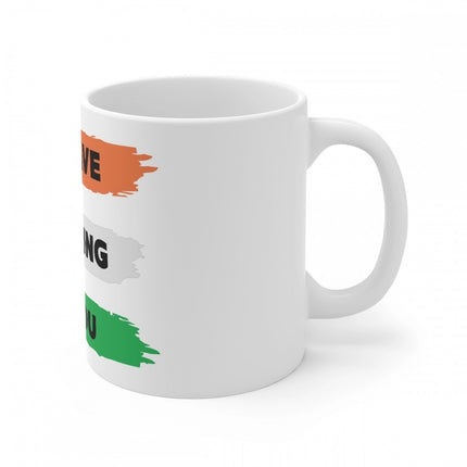 Rosolly Ceramic Be Brave Be Daring Be You Printed Coffee Mug (Color: White, Capacity:330ml)