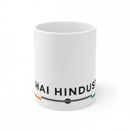 Rosolly Ceramic Dil Se Hindustani Printed Coffee Mug (Color: White, Capacity:330ml)