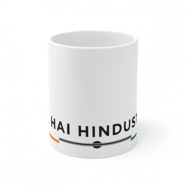Rosolly Ceramic Dil Se Hindustani Printed Coffee Mug (Color: White, Capacity:330ml)