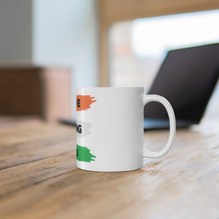 Rosolly Ceramic Be Brave Be Daring Be You Printed Coffee Mug (Color: White, Capacity:330ml)