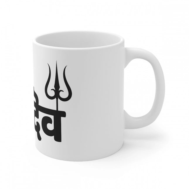 Rosolly Ceramic Har Har Mahadev Printed Coffee Mug (Color: White, Capacity:330ml)