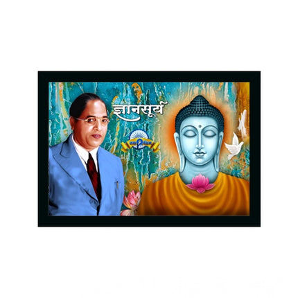 Rosolly Ambedkar Buddha Painting Vinyl Sparkle Coated with Synthetic Photo Frame (Multicolor)