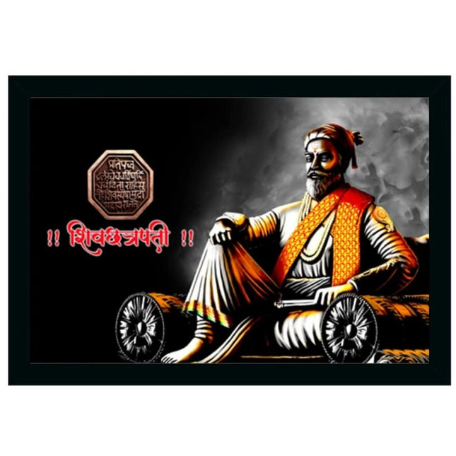 Rosolly Chatrapati Shivaji Maharaj Photo Frame (Multicolor)
