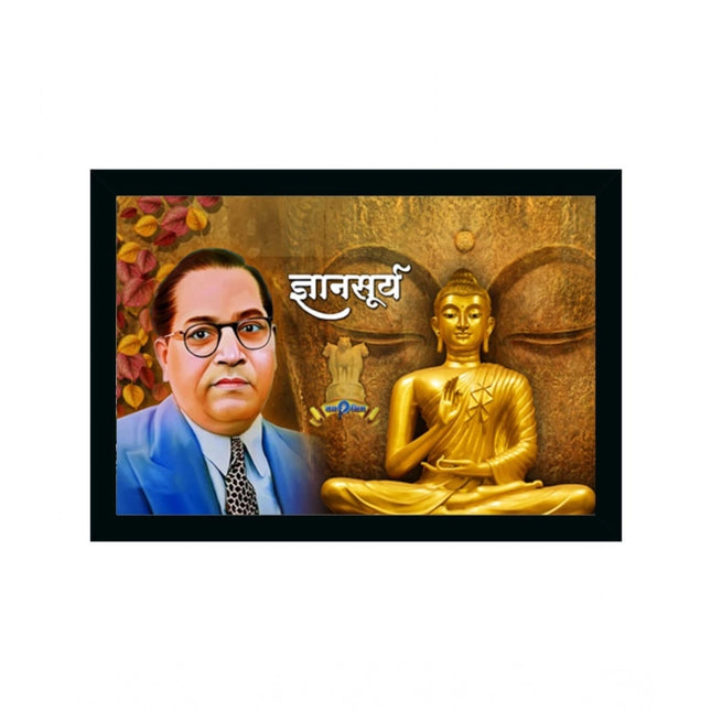 Rosolly Ambedkar Buddha Painting Vinyl Sparkle Coated with Synthetic Photo Frame (Multicolor)