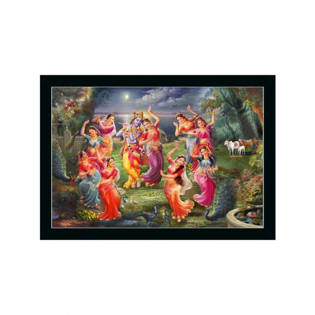 Rosolly Beautiful Radha Krishna Vinyl Sparkle Coated with Synthetic Photo Frame (Multicolor)
