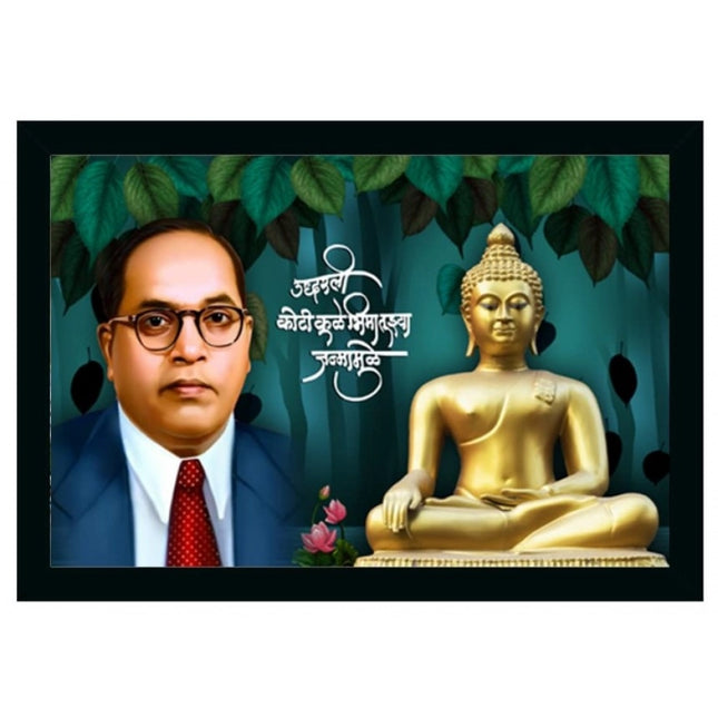 Rosolly Ambedkar Buddha Painting Vinyl Sparkle Coated with Synthetic Photo Frame (Multicolor)