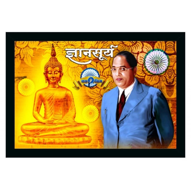 Rosolly Ambedkar Buddha Painting Vinyl Sparkle Coated with Synthetic Photo Frame (Multicolor)