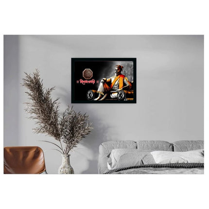 Rosolly Chatrapati Shivaji Maharaj Photo Frame (Multicolor)