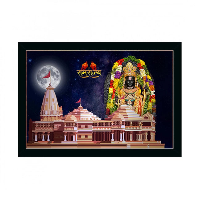 Rosolly Ayodhya ram lalla Painting with Synthetic Photo Frame (Multicolor)