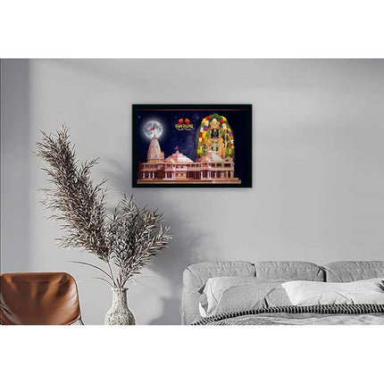 Rosolly Ayodhya ram lalla Painting with Synthetic Photo Frame (Multicolor)