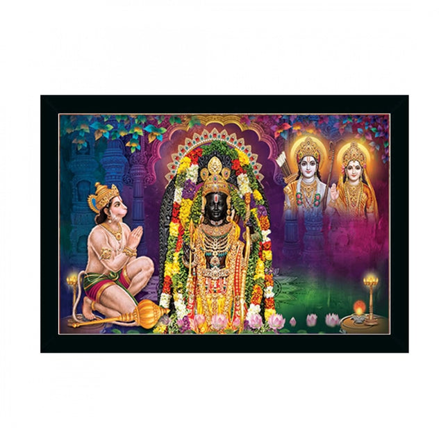 Rosolly Ayodhya ram lalla Painting with Synthetic Photo Frame (Multicolor)