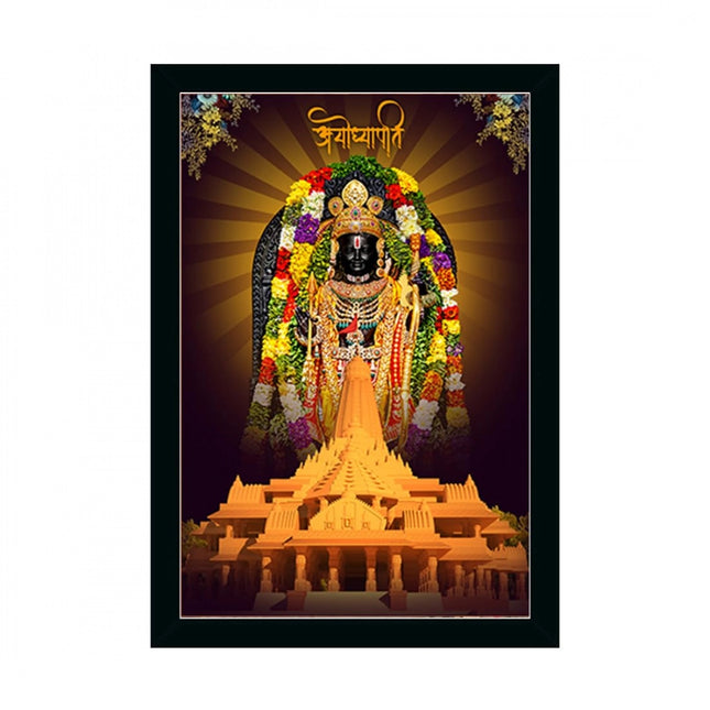 Rosolly Ayodhya ram lalla Painting with Synthetic Photo Frame (Multicolor)