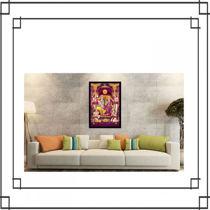 Rosolly Ayodhya Ram Mandir Painting with Synthetic Photo Frame (Multicolor)