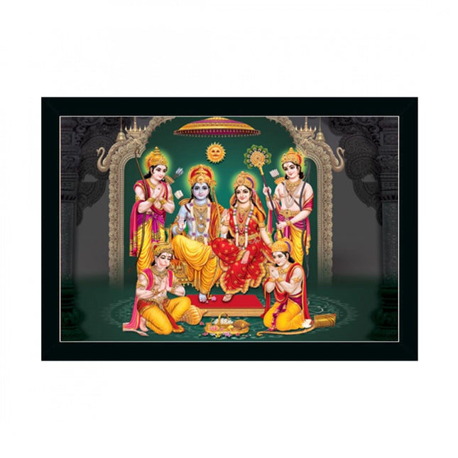 Rosolly Ayodhya Ram Mandir Painting with Synthetic Photo Frame (Multicolor)