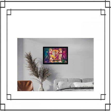 Rosolly Ayodhya Ram Mandir Painting with Synthetic Photo Frame (Multicolor)