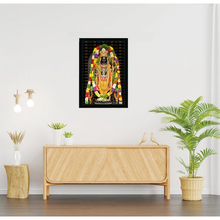 Rosolly yodhya ram lalla Painting with Synthetic Photo Frame (Multicolor)