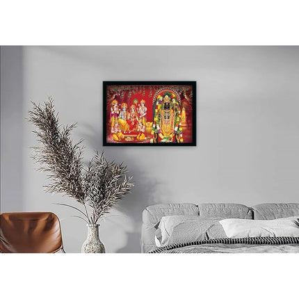 Rosolly Ayodhya ram lalla Painting with Synthetic Photo Frame (Multicolor)