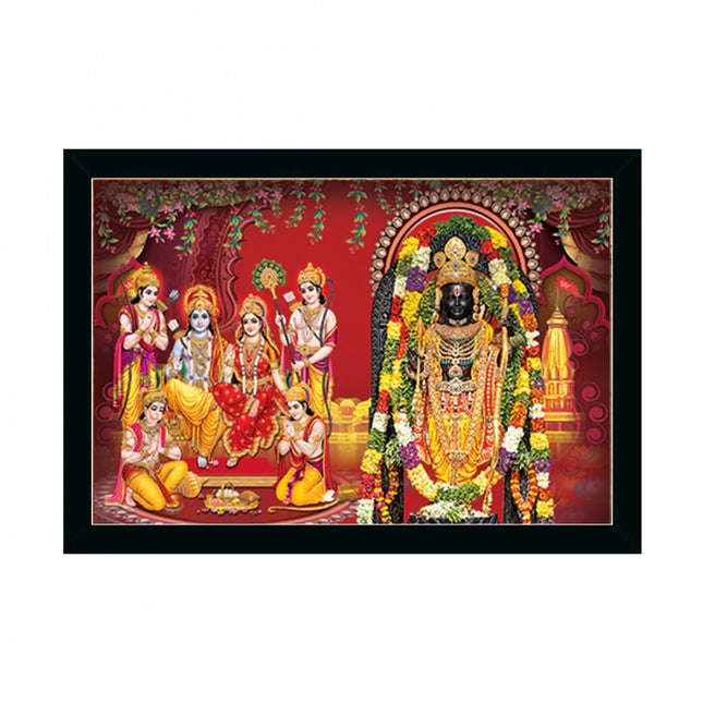 Rosolly Ayodhya ram lalla Painting with Synthetic Photo Frame (Multicolor)