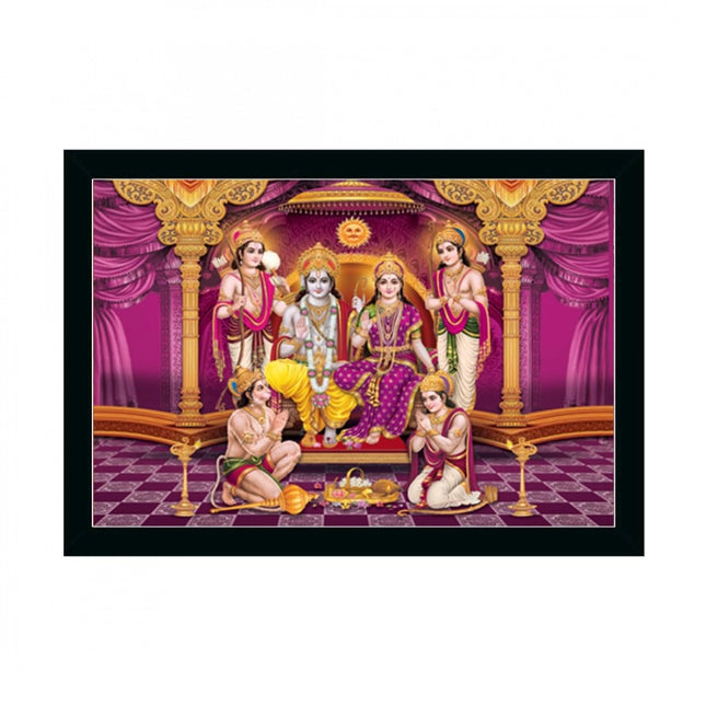 Rosolly Ayodhya Ram Mandir Painting with Synthetic Photo Frame (Multicolor)