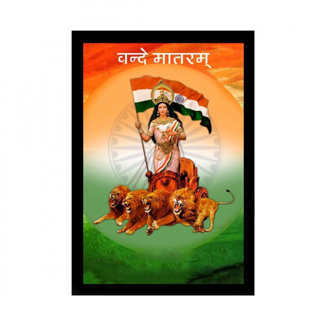 Rosolly Bharat Mata Painting with Synthetic Photo Frame (Multicolor)
