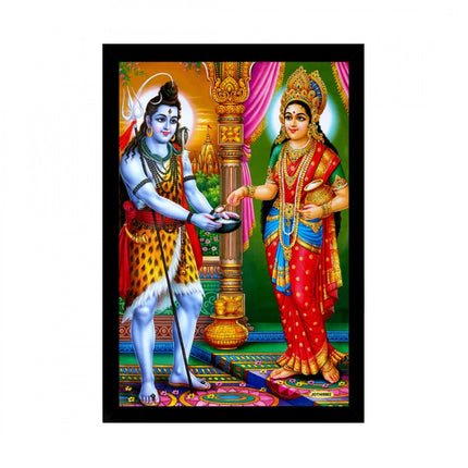 Rosolly Annapurna Devi Painting with Synthetic Photo Frame (Multicolor)