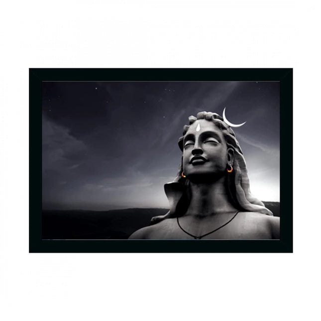 Rosolly Adiyogi Mahakal Painting with Synthetic Photo Frame (Multicolor)