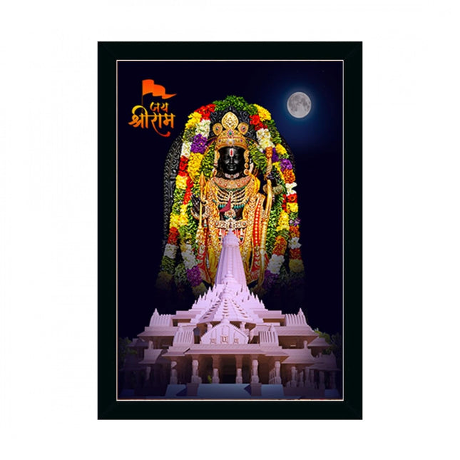 Rosolly Ayodhya ram lalla Painting with Synthetic Photo Frame (Multicolor)