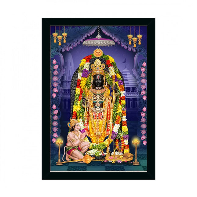 Rosolly Ayodhya ram lalla Painting with Synthetic Photo Frame (Multicolor)