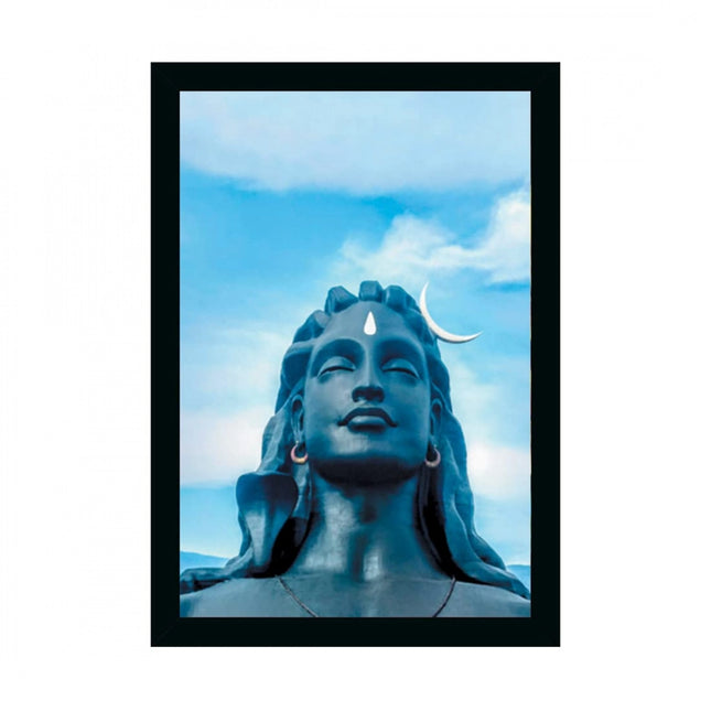 Rosolly Adiyogi Mahakal Painting with Synthetic Photo Frame (Multicolor)