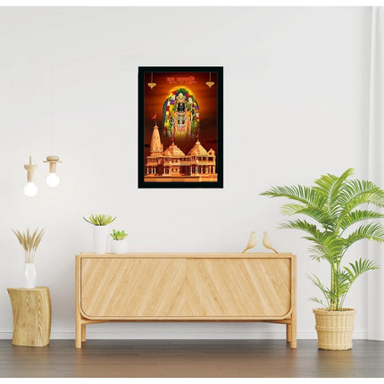 Rosolly Ayodhya ram lalla Painting with Synthetic Photo Frame (Multicolor)