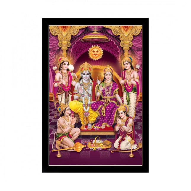 Rosolly Ayodhya Ram Mandir Painting with Synthetic Photo Frame (Multicolor)