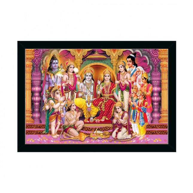Rosolly Ayodhya Ram Mandir Painting with Synthetic Photo Frame (Multicolor)