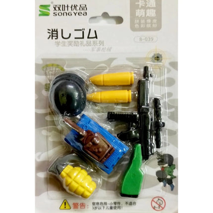 Rosolly Pack Of_2 Military Design Pencil Erasers | Rubber | Stationery | 3+ Years