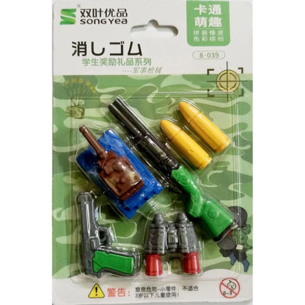 Rosolly Pack Of_2 Military Design Pencil Erasers | Rubber | Stationery | 3+ Years