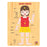Rosolly Body Parts | Wood | Educational Toys | 3+ Years