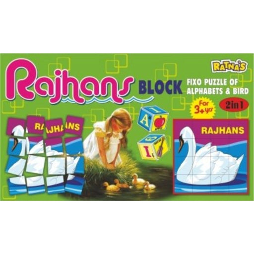 Rosolly Fixo puzzle of Alphabets and bird | Educational Toys | 3+ Years