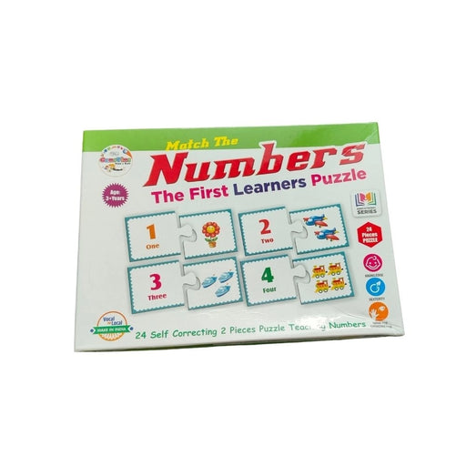 Rosolly Number Puzzle | Cardboard | Educational Toys| 3+ Years
