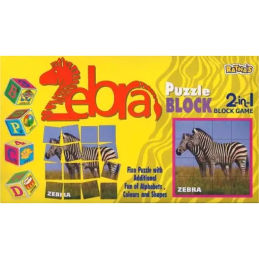 Rosolly 2 In 1 Zebra Puzzle And Blocks | Cardboard | Educational Toys | 3+ Years