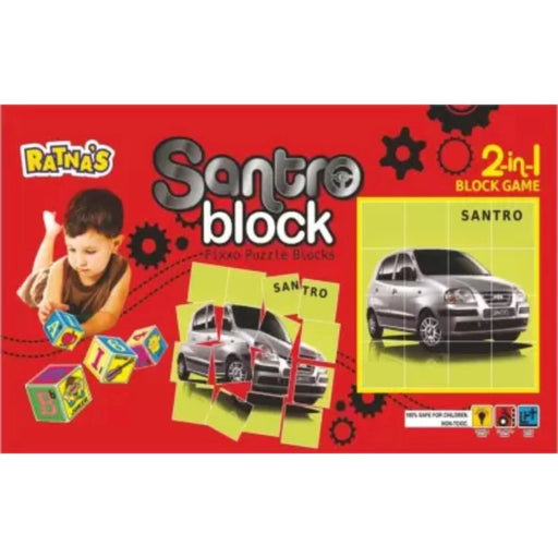 Rosolly 2 In 1 Santro Puzzle And Blocks | Cardboard | Educational Toys | 3+ Years