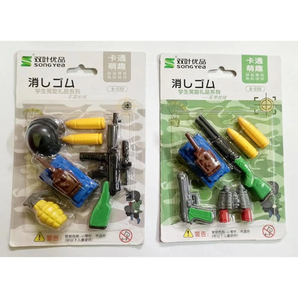 Rosolly Pack Of_2 Military Design Pencil Erasers | Rubber | Stationery | 3+ Years