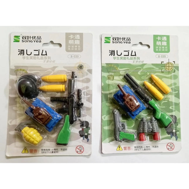 Rosolly Pack Of_2 Military Design Pencil Erasers | Rubber | Stationery | 3+ Years