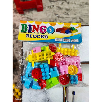 Rosolly Pack Of_3 Bingo Block | Plastic | Toys | 3+ Years